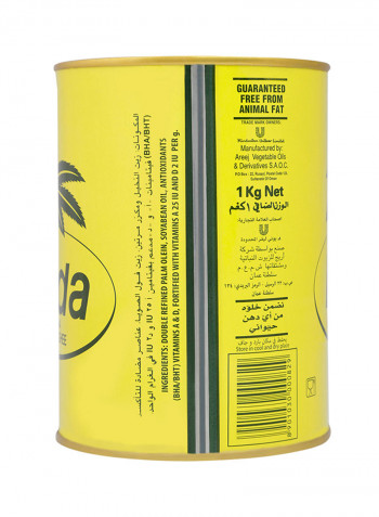 Vegetable Ghee 1kg