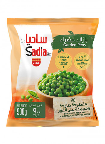 Frozen Garden Peas 900g