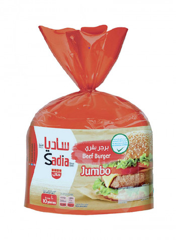 Jumbo Beef Burger 1kg