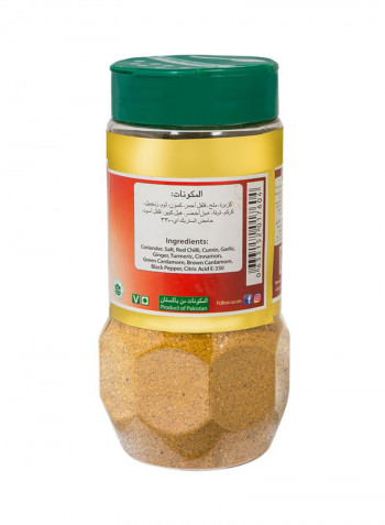 Meat Masala 250g