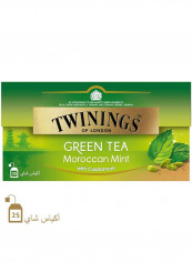 Green Moroccan Mint Tea, Caffeine Free Luxury Spearmint Tea, All Natural Ingredients 1.6g reviews Green Moroccan Mint Tea, Caffeine Free Luxury Spearmint Tea, All Natural Ingredients 1.6g