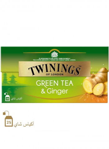 Ginger Green Tea, Refreshing Luxury Tea Blend, All Natural Ingredients With Ginger Infusion 40g