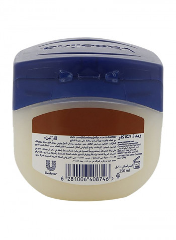 Cocoa Butter Nourishing Petroleum Jelly 250ml