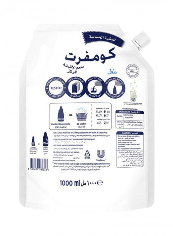Concentrated Fabric Conditioner 1L