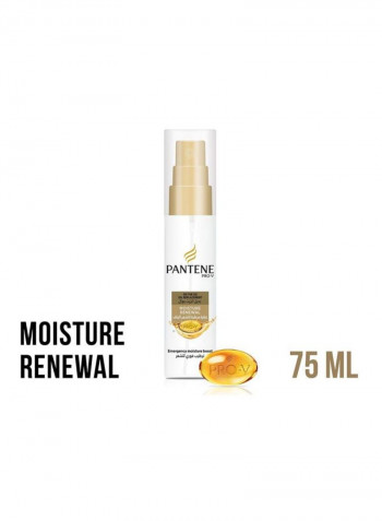 Pro-V On The Go Moisture Renewal Hair Treatment 75ml