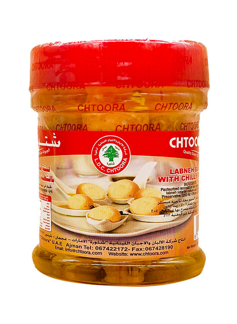 Labneh Ball With Chili Jar 250g