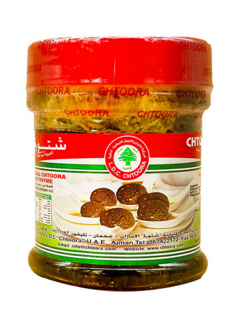Labneh Ball With Thyme Jar 250g