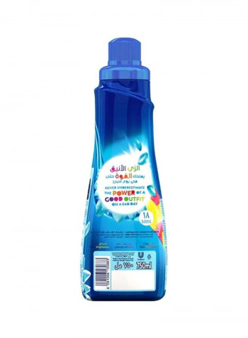 Concentrated Fabric Softener Iris And Jasmine 750ml