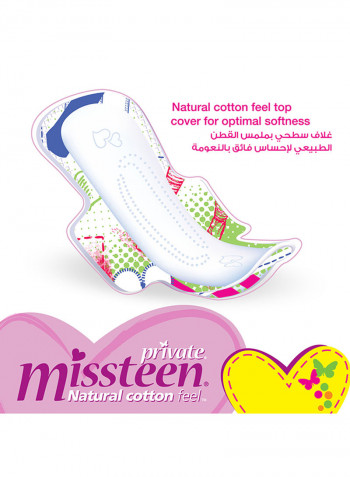 Feminine Napkins Extra Thin Miss Teen 20 Pads