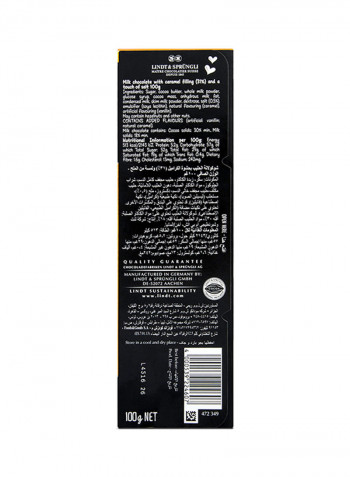 Hello Salted Caramel Chocolate Bar 100g