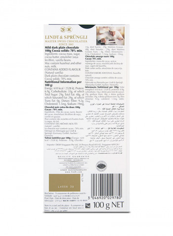 Excellence Mild 70 % Cocoa Dark Chocolate 100g