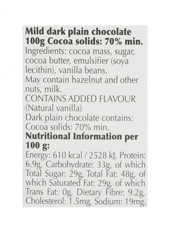 Excellence Mild 70 % Cocoa Dark Chocolate 100g