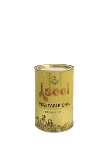 Vegetablee Ghee 1kg