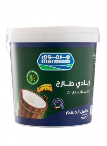 Natural Yoghurt 2kg