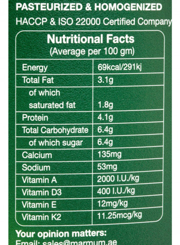 Natural Yoghurt 2kg