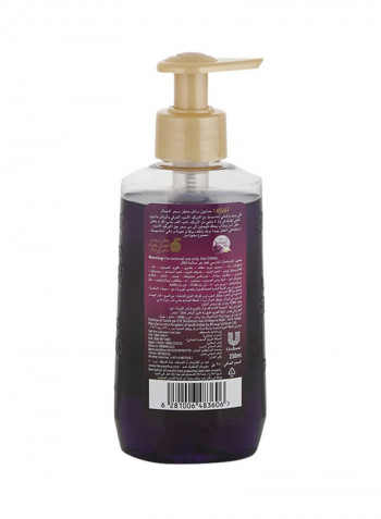 Perfumed Magical Beauty Hand Wash 250ml