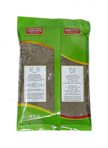 Black Pepper Crushed 200grams