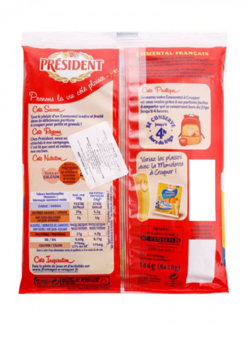 Emmental Full Fat Cheese 144g