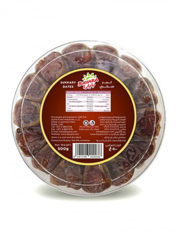 Sukkary Dates 500g