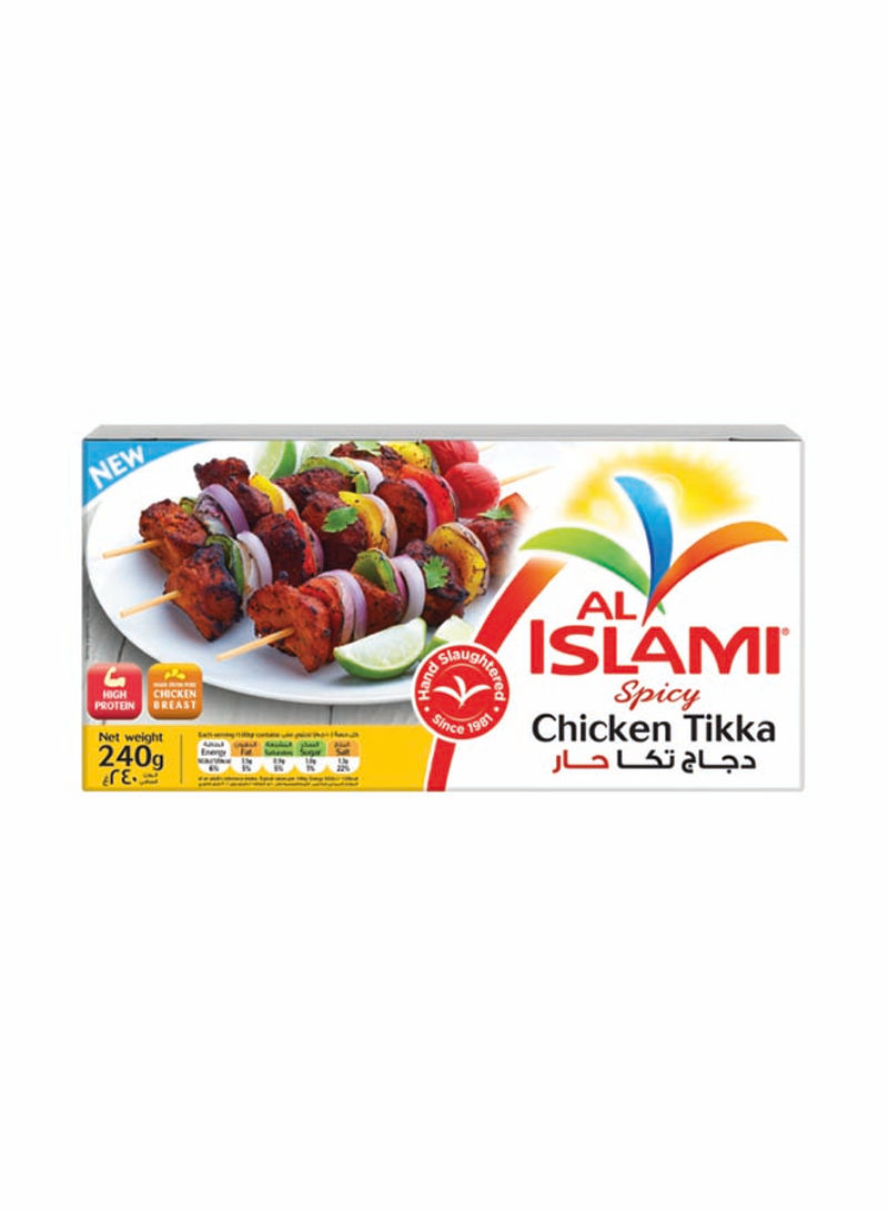 Chicken Tikka 240g