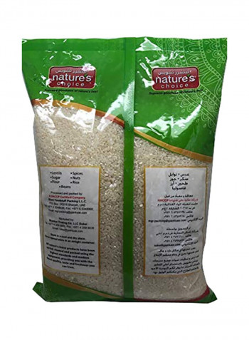 Egyptian Rice 2kg
