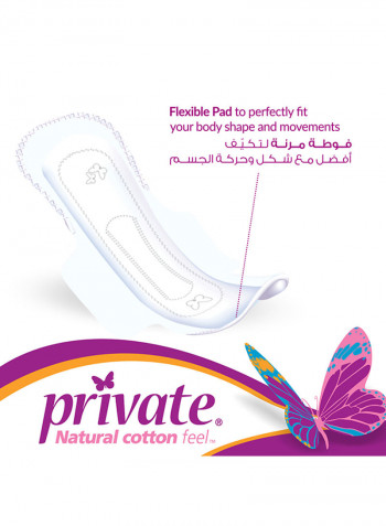 Feminine Napkins Extra Thin Night 14 Pads