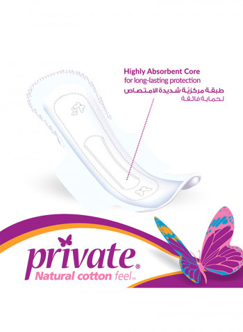 Feminine Napkins Extra Thin Night 14 Pads