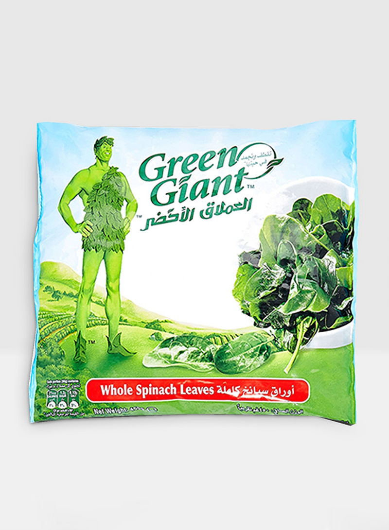 Whole Spinach Leaves United Arab Emirates 450g