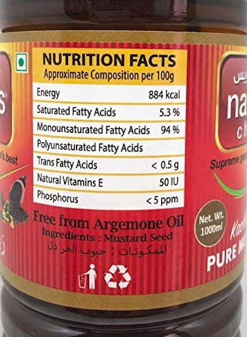 Mustard Oil 1L