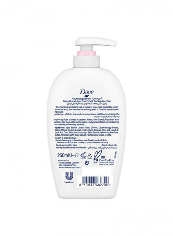 Nourishing Secrets Glowing Ritual Hand Wash 250ml