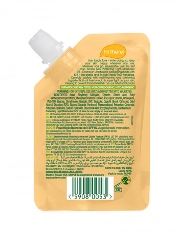 Protecting Light Moisturizer 50مل