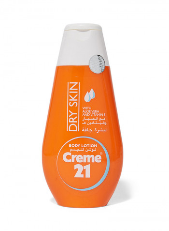 Body Lotion For Dry Skin 250ml