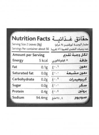 Grape Leaves 960g