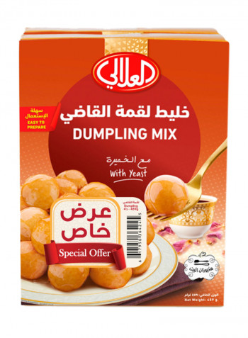 Dumpling Mix 459g Pack of 4
