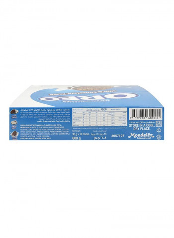 Milk And Chocolate Flavoured Cookies 38g Pack Of 16
