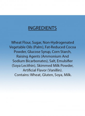 Milk And Chocolate Flavoured Cookies 38g Pack Of 16