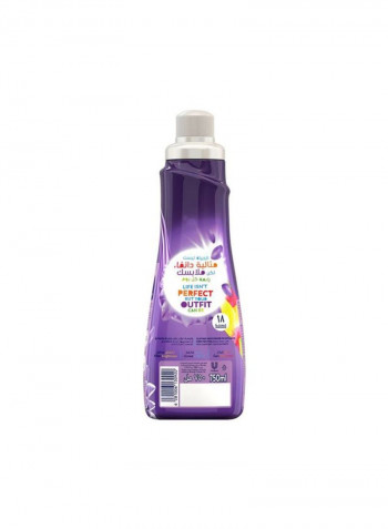 Concentrated Fabric Softener 750ml