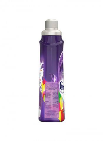 Concentrated Fabric Softener 750ml