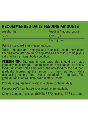 Cat Chow Naturals Indoor Dry Food 510g