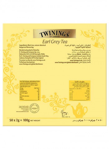 Classic Earl Grey Tea 100g