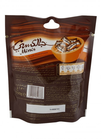 Minis Hazelnut Chocolate Mini Bar, 12 Pieces 150g
