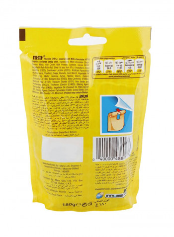 Peanut Chocolate 180g