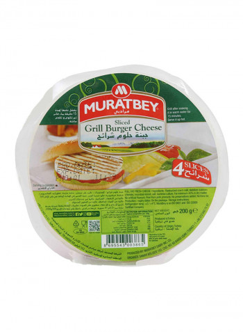 Sliced Grill Burger Cheese 200g