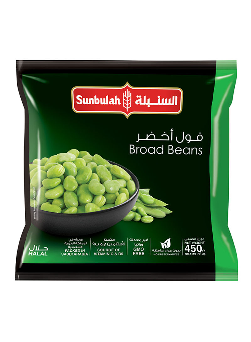 Broad Beans 450g