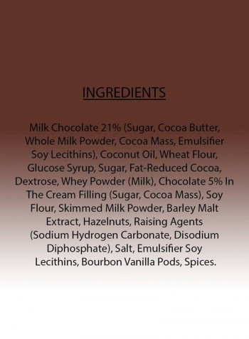 Gardena Chocolate Coated Wafer 190g