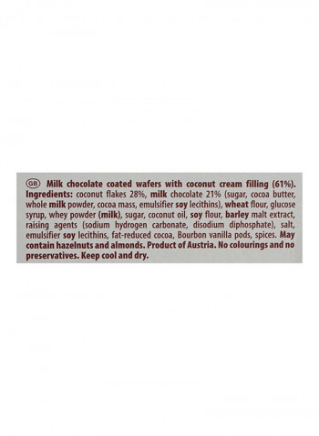Gardena Coconut Cream Filling Chocolate Wafer 38g Pack of 5