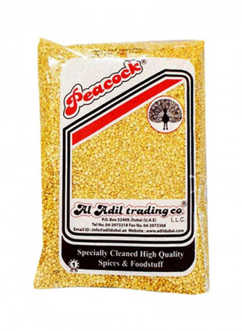 Moong Dal Small 1kg