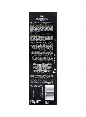 Hello Crunchy Nougat Milk Chocolate 100g