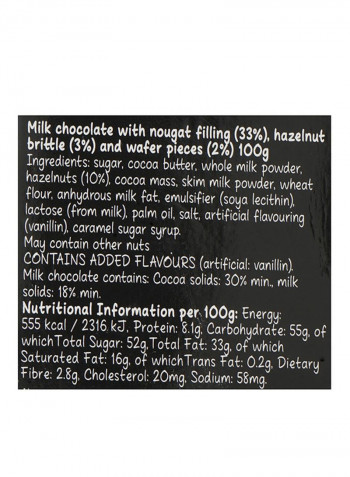 Hello Crunchy Nougat Milk Chocolate 100g