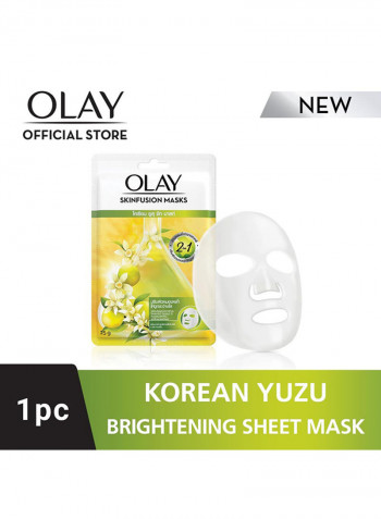 Korean Sheet Face Masks Yuzu For Brightening Clear